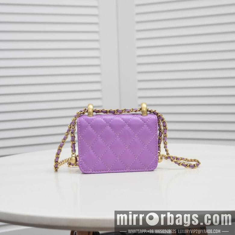 1:1 Replica Chanel Bags A2054-1 12X10X4cm WO