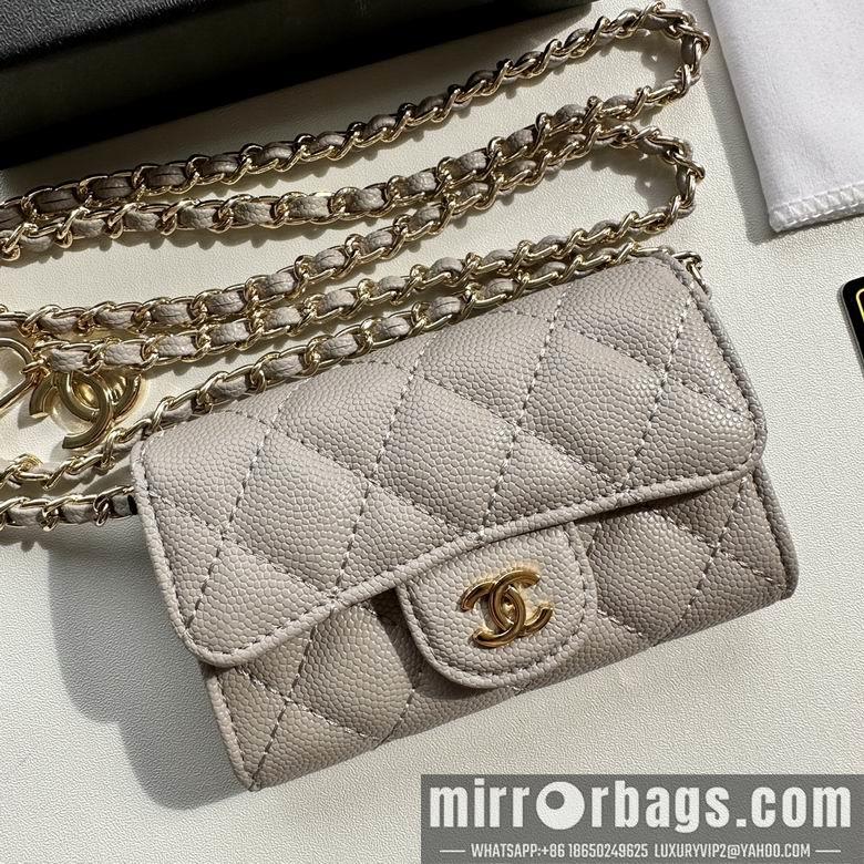 1:1 Replica Chanel Bags 8988 11.3X7.5X2.1cm XMY 7