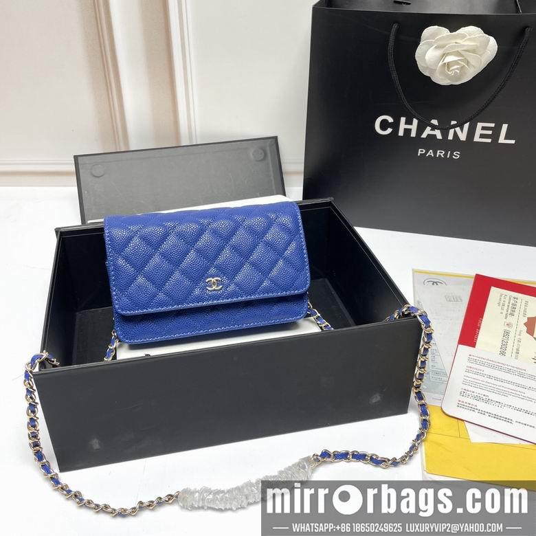 1:1 Replica Chanel Bags 33814 20X13X5cm XMY 9
