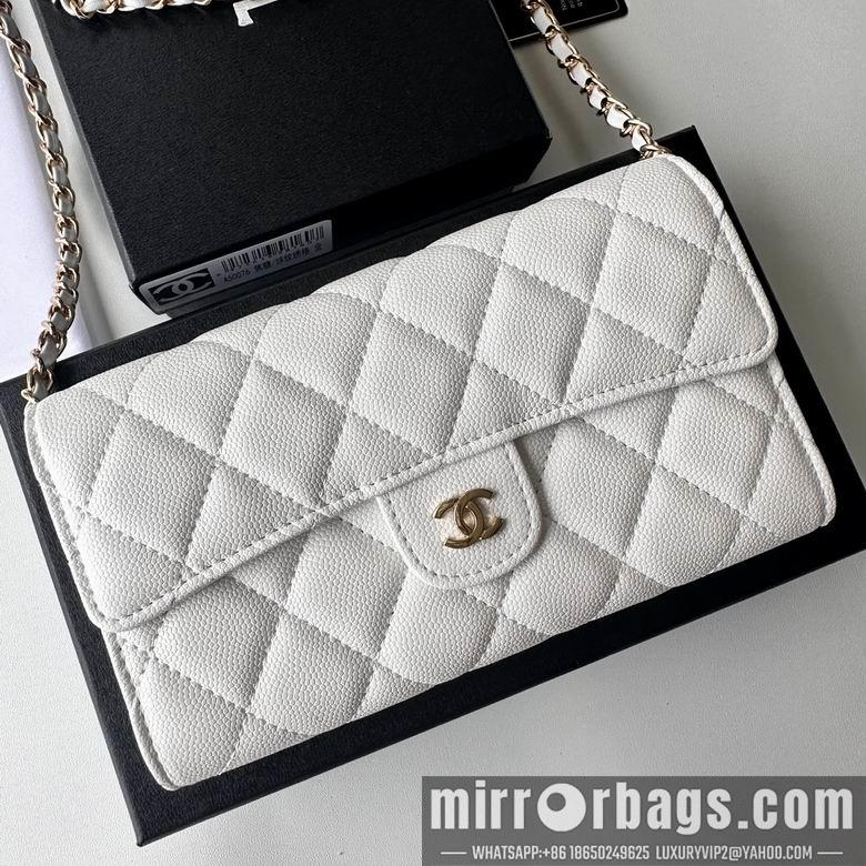 1:1 Replica Chanel Bags A50076 18X10.5X3.5cm XMY 9