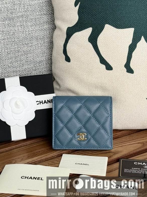 1:1 Replica Chanel Bags A84028 12X12X3cm WO 9