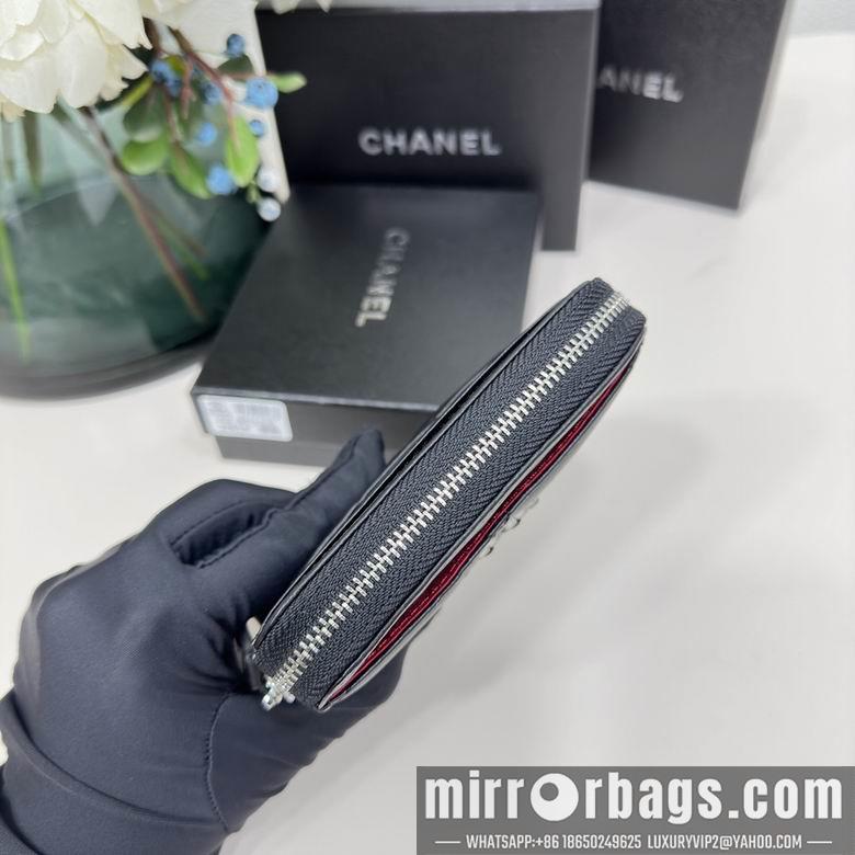 1:1 Replica Chanel Bags 2061 12X9.5cm ZC 3