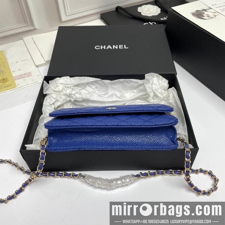 1:1 Replica Chanel Bags A33814 19X12X3cm XMY 7