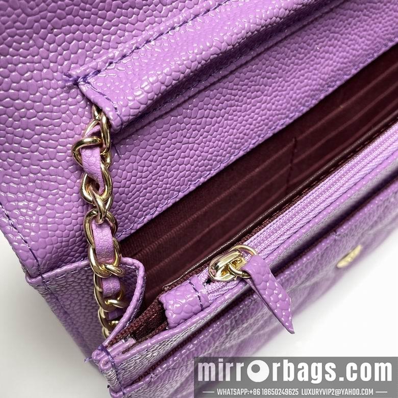 1:1 Replica Chanel Bags 33814 20X13X5cm XMY 3