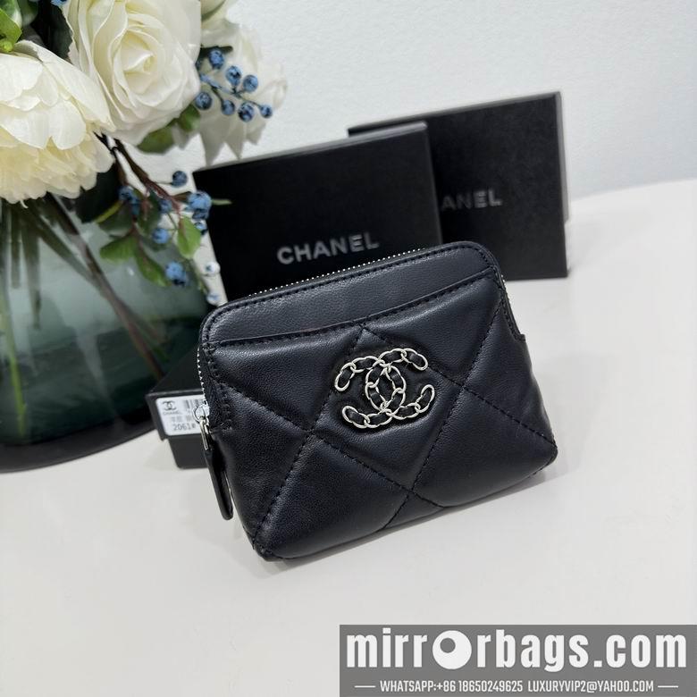 1:1 Replica Chanel Bags 2061 12X9.5cm ZC 3