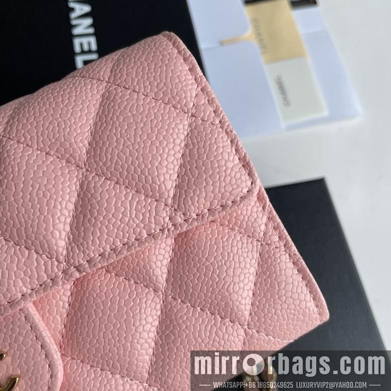 1:1 Replica Chanel Bags A50076 18X10.5X3.5cm XMY 5