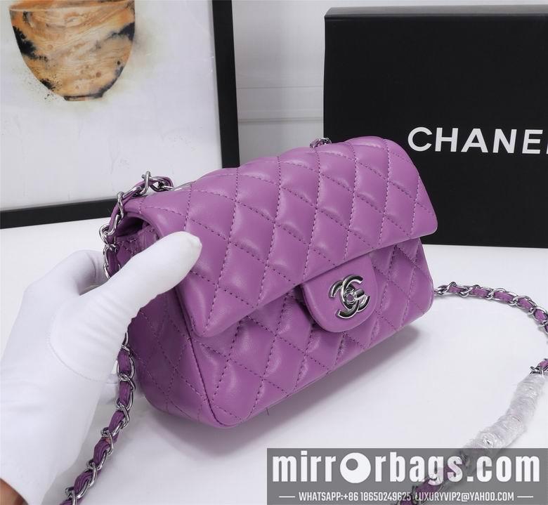 1:1 Replica Chanel Bags 1116 20cm XMY 26
