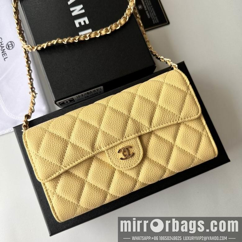 1:1 Replica Chanel Bags A50076 18X10.5X3.5cm XMY 3