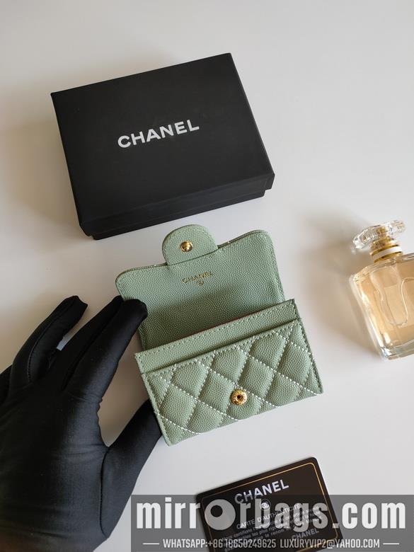 1:1 Replica Chanel Bags AP0214 7.5X11.3X2.1cm XM 4