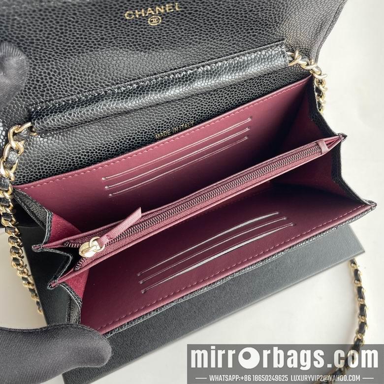 1:1 Replica Chanel Bags A50076 18X10.5X3.5cm XMY 13