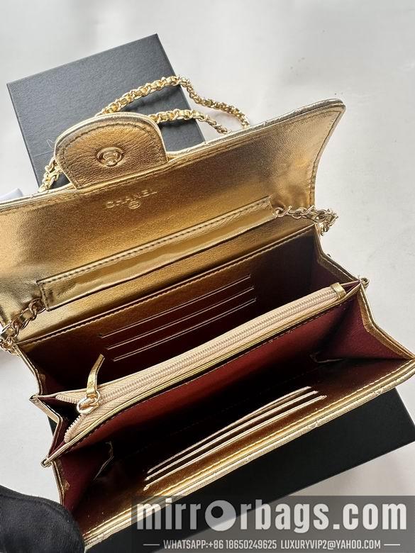 1:1 Replica Chanel Bags A50076 18X10.5X3.5cm XMY 1