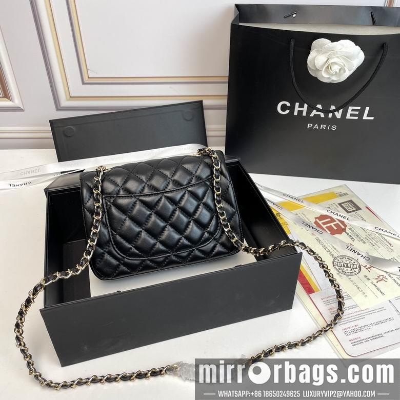 1:1 Replica Chanel Bags 1116 20X12X7cm XMY 5