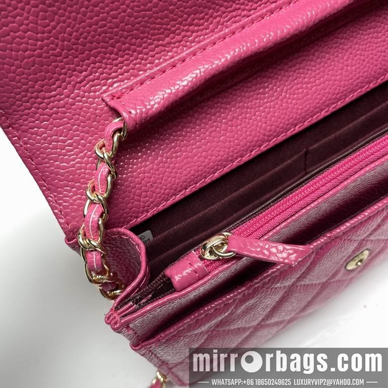 1:1 Replica Chanel Bags 33814 20X13X5cm XMY 7