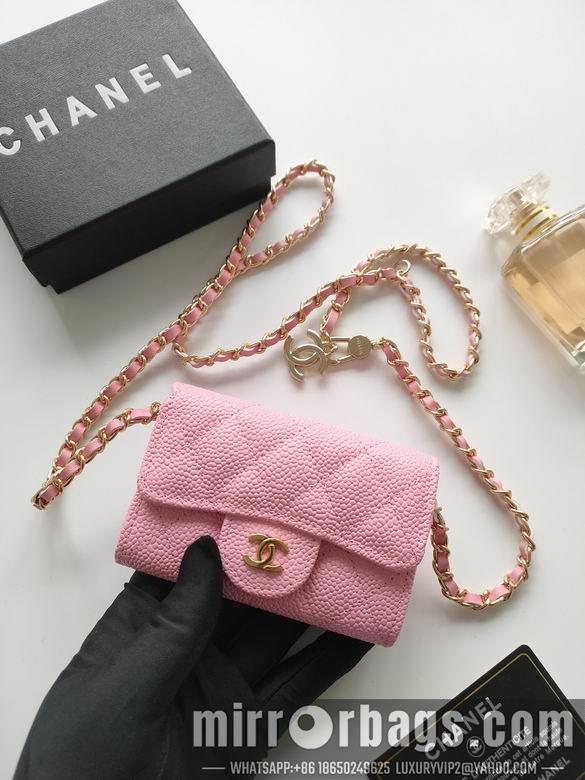 1:1 Replica Chanel Bags A8937 11.3X7.5X2.1cm XMY 8
