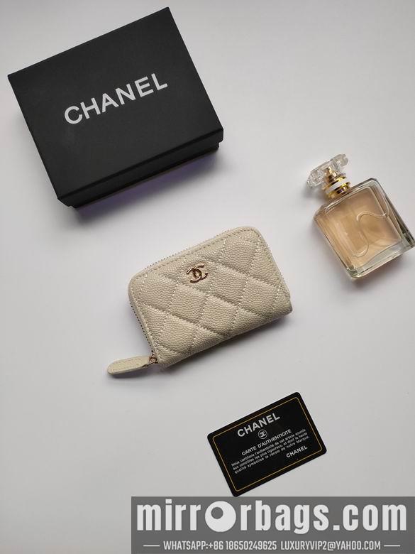 1:1 Replica Chanel Bags AP236 10X9cm XMY 11