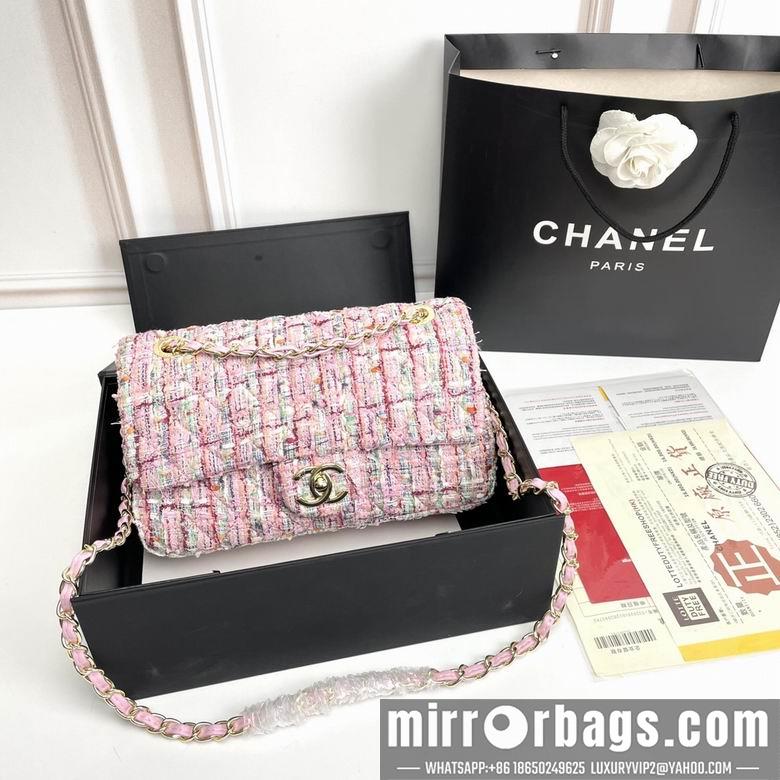 1:1 Replica Chanel Bags 1112 25X14X8cm XMY 4