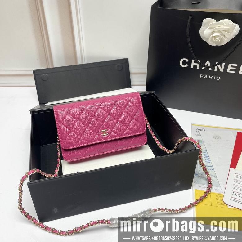 1:1 Replica Chanel Bags 33814 20X13X5cm XMY 7