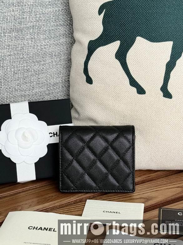 1:1 Replica Chanel Bags A84028 12X12X3cm WO 2