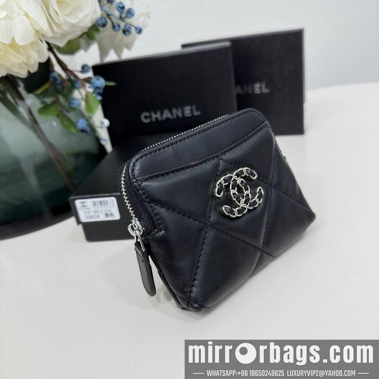 1:1 Replica Chanel Bags 2061 12X9.5cm ZC 3