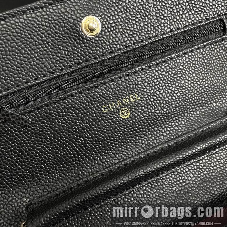 1:1 Replica Chanel Bags 33814 20X13X5cm XMY 1