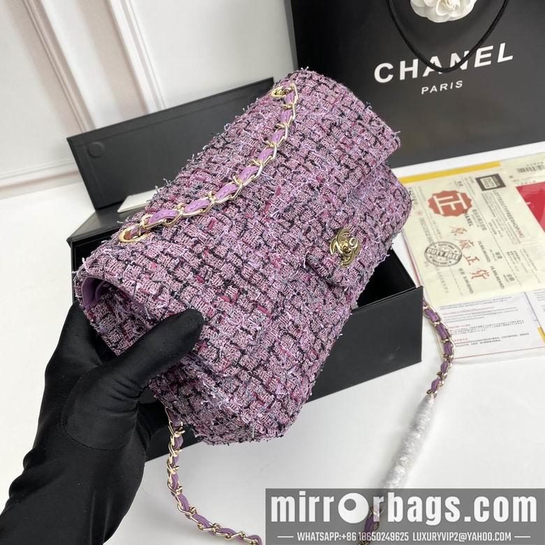 1:1 Replica Chanel Bags 1112 25X14X8cm XMY 3