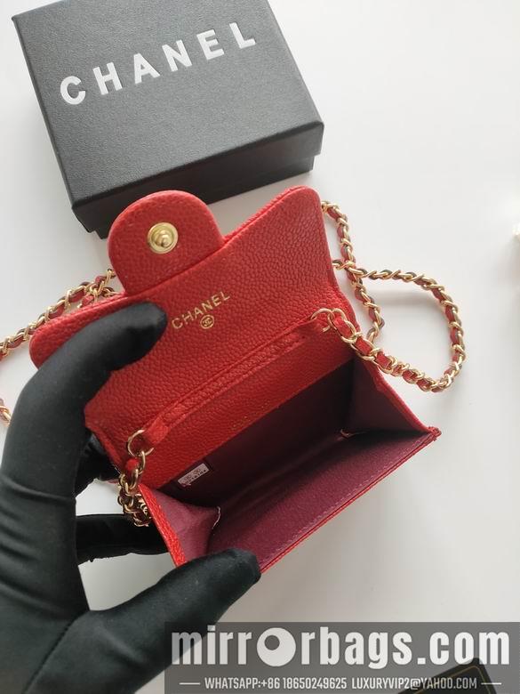 1:1 Replica Chanel Bags A8937 11.3X7.5X2.1cm YG 4