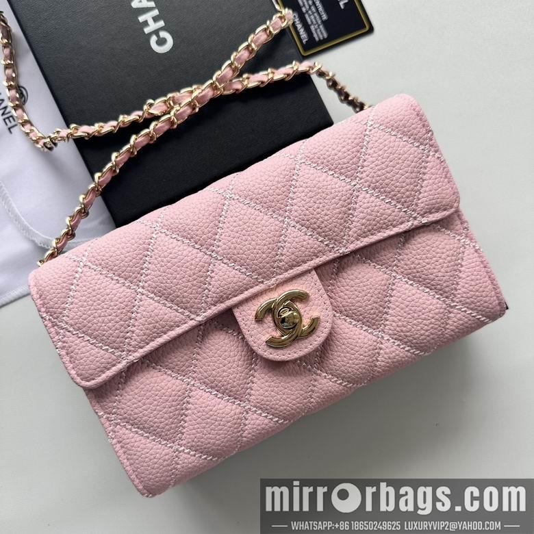 1:1 Replica Chanel Bags A50078 19X12.5X4.5cm XMY 3