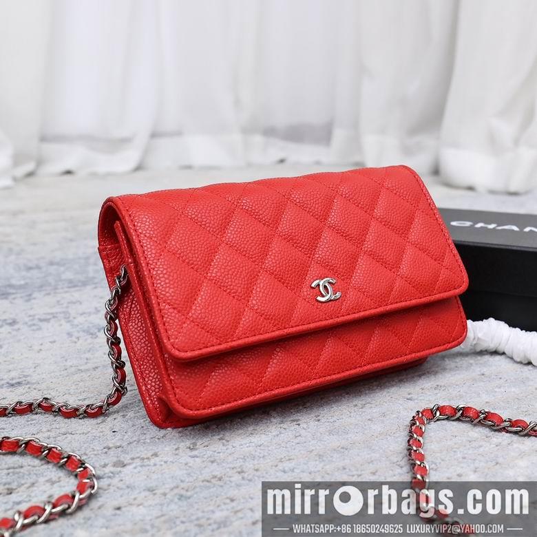 1:1 Replica Chanel Bags 33814 19cm 10