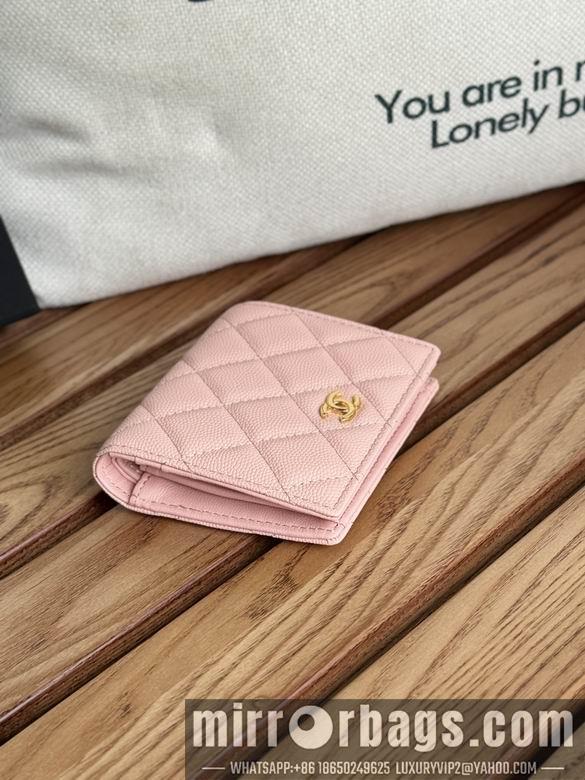 1:1 Replica Chanel Bags A84028 12X12X3cm WO 11