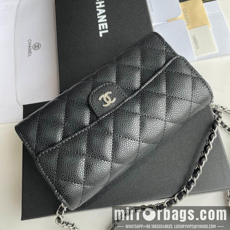 1:1 Replica Chanel Bags A50076 18X10.5X3.5cm XMY 4