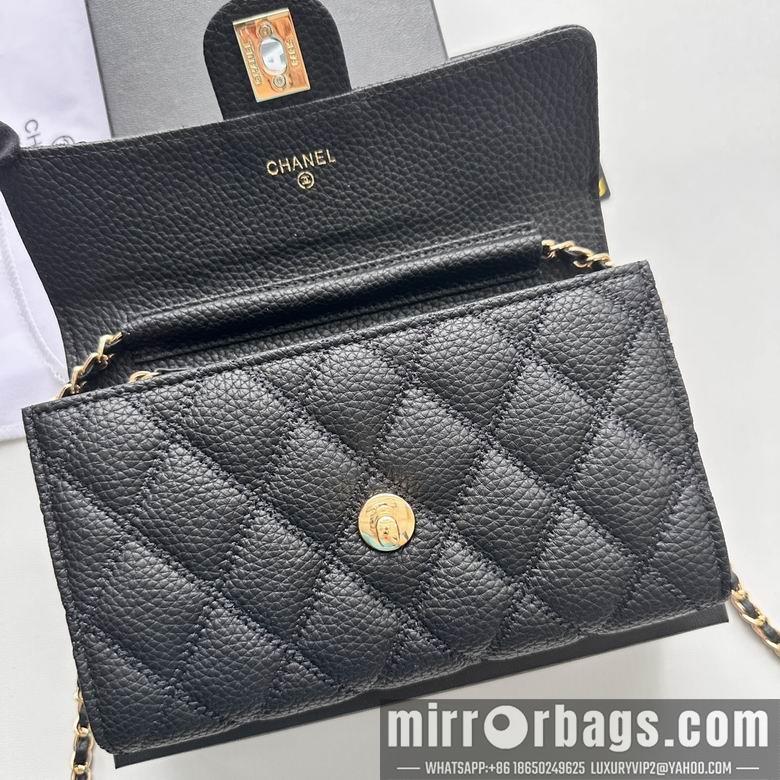 1:1 Replica Chanel Bags A50078 19X12.5X4.5cm XMY 8