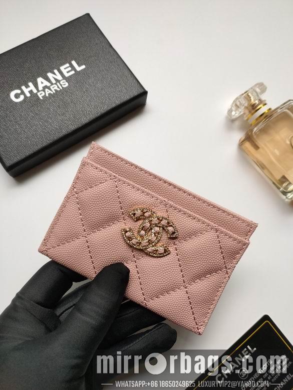 1:1 Replica Chanel Bags AP2737 7.5X11.2X0.5cm YG 4