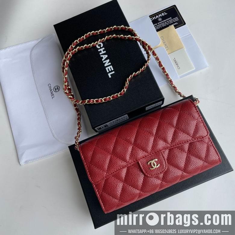 1:1 Replica Chanel Bags A50076 18X10.5X3.5cm XMY 7