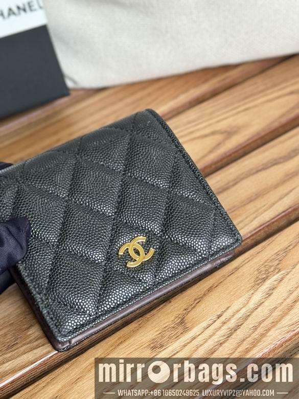 1:1 Replica Chanel Bags A84028 12X12X3cm WO 1