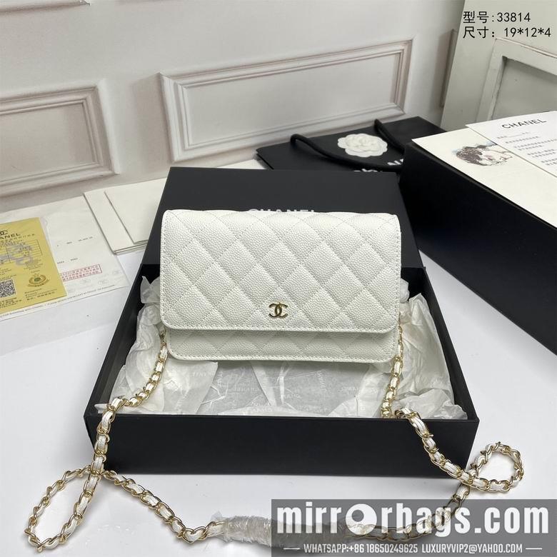 1:1 Replica Chanel Bags A33814 19X12X3cm XMY 5