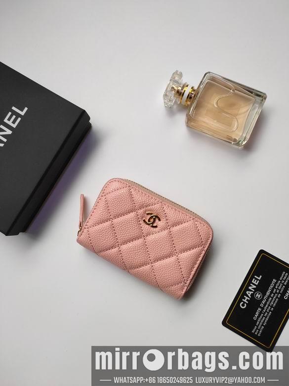 1:1 Replica Chanel Bags AP236 10X9cm XMY 10