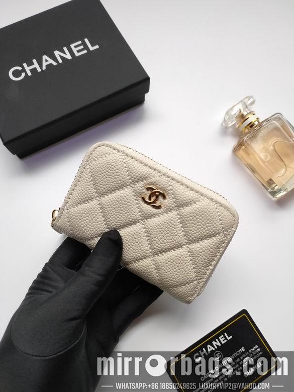 1:1 Replica Chanel Bags AP236 10X9cm XMY 11