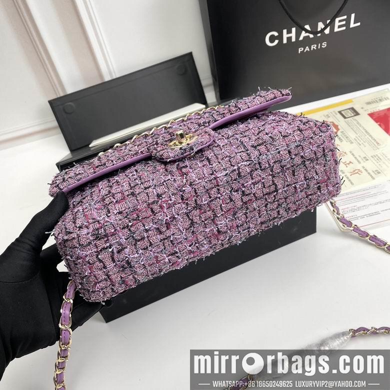 1:1 Replica Chanel Bags 1112 25X14X8cm XMY 3