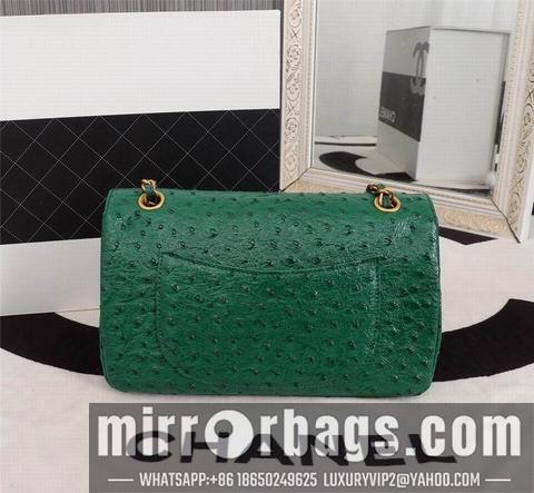 1:1 Replica Chanel Bags WO 1112