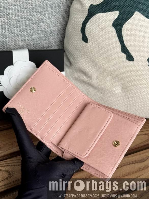 1:1 Replica Chanel Bags A84028 12X12X3cm WO 11