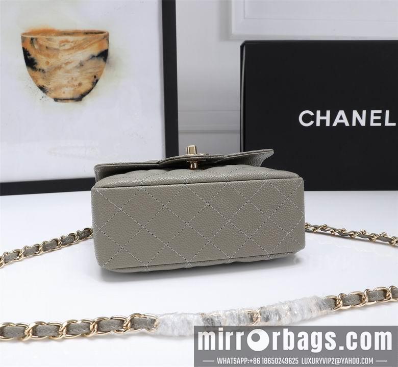 1:1 Replica Chanel Bags 1115 18X12X6cm XMY 15