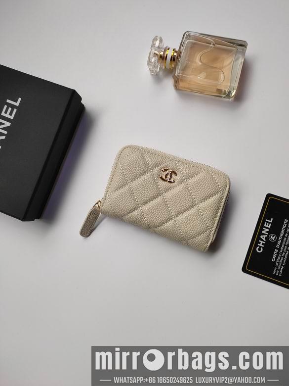 1:1 Replica Chanel Bags AP236 10X9cm XMY 11