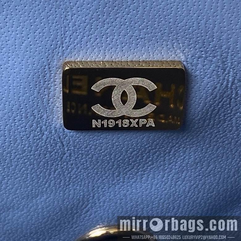 1:1 Replica Chanel Bags AS2431 20X12X6cm YG 2