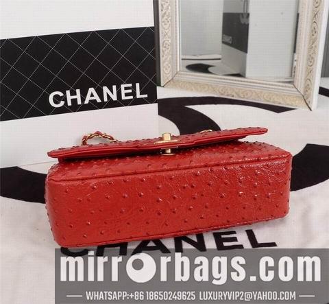 1:1 Replica Chanel Bags WO 1112