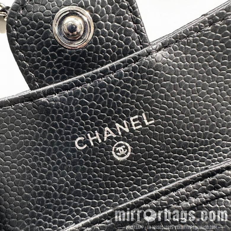1:1 Replica Chanel Bags 8988 11.3X7.5X2.1cm XMY 8