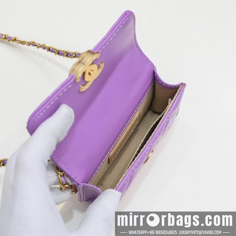 1:1 Replica Chanel Bags A2054-1 12X10X4cm WO