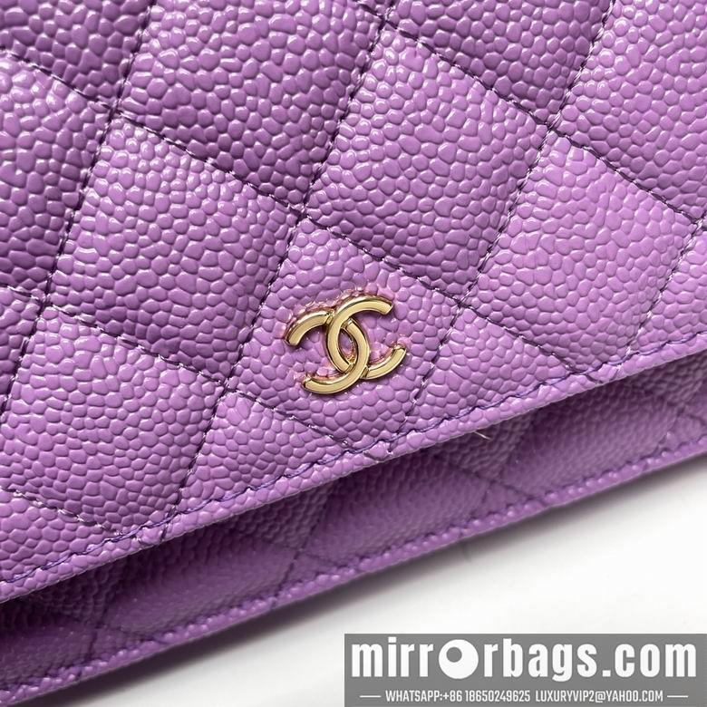 1:1 Replica Chanel Bags 33814 20X13X5cm XMY 3