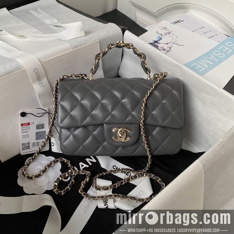 1:1 Replica Chanel Bags AS2431 20X12X6cm YG 3