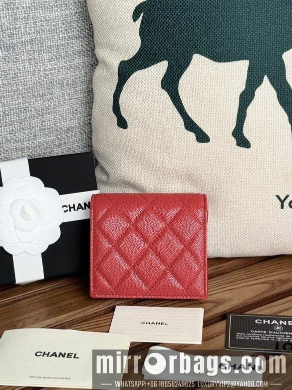 1:1 Replica Chanel Bags A84028 12X12X3cm WO 10