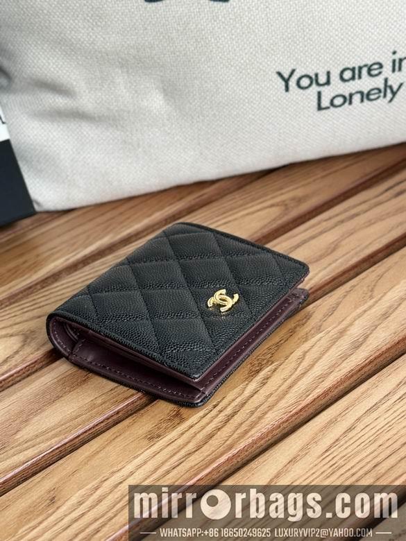1:1 Replica Chanel Bags A84028 12X12X3cm WO 1